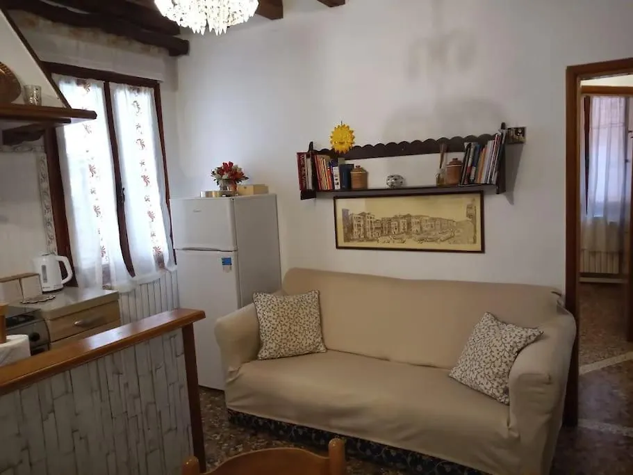 Casa Forner, Venezia 아파트 0*, 베니스