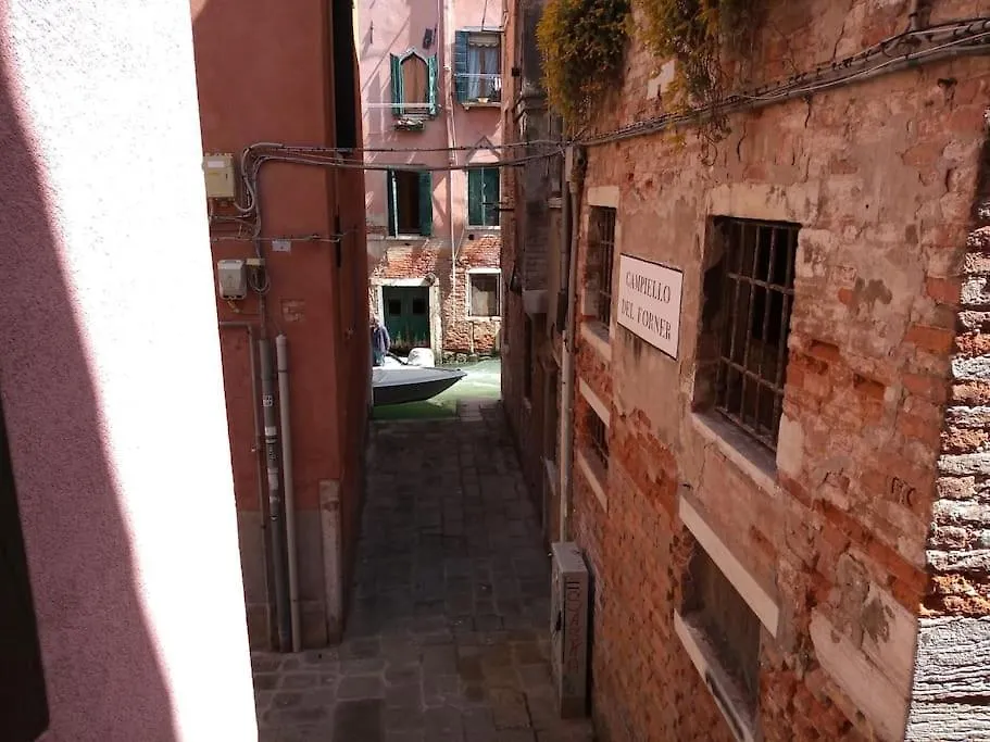 Casa Forner, Venezia Apartment 0*, Venice Italy